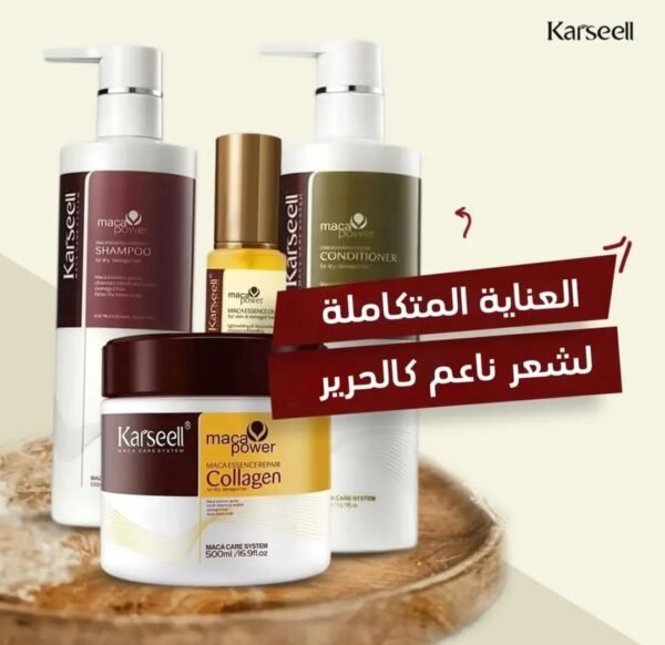 ⁦مجموعة اشراقة الشعر الفاخره Karssell⁩ - الصورة ⁦2⁩